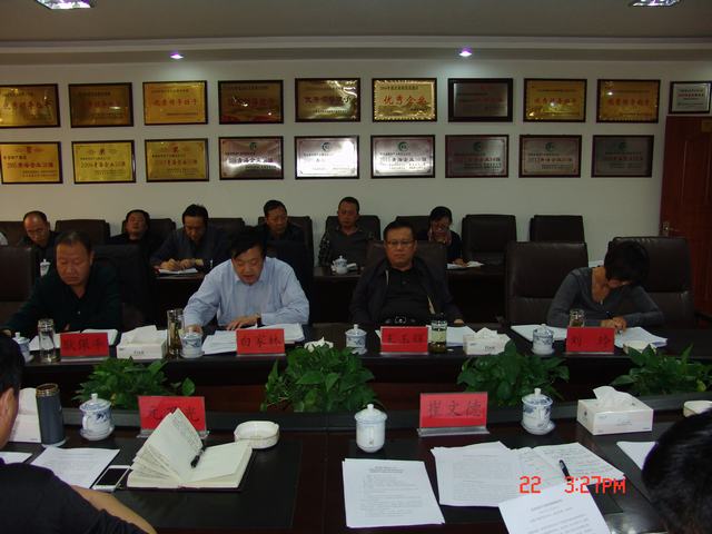 304永利(集团)官方网站 - Official Platform
