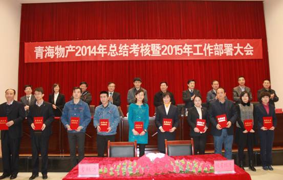 304永利(集团)官方网站 - Official Platform