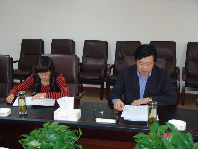 304永利(集团)官方网站 - Official Platform