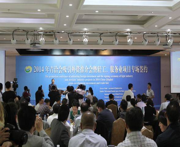 304永利(集团)官方网站 - Official Platform