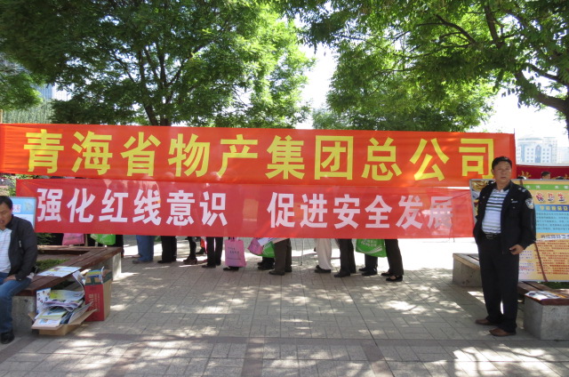 304永利(集团)官方网站 - Official Platform