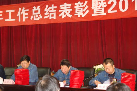 304永利(集团)官方网站 - Official Platform