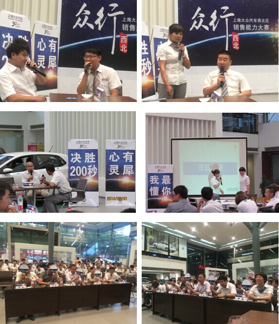 304永利(集团)官方网站 - Official Platform
