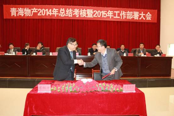 304永利(集团)官方网站 - Official Platform