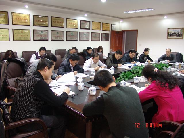 3044am永利集团集团召开2014年项目建设工作座谈会