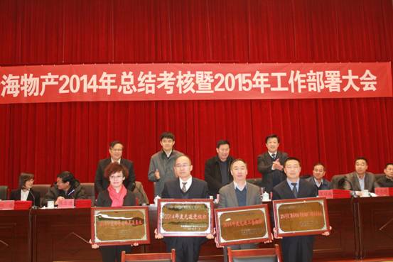 304永利(集团)官方网站 - Official Platform