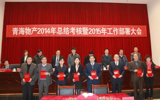 304永利(集团)官方网站 - Official Platform