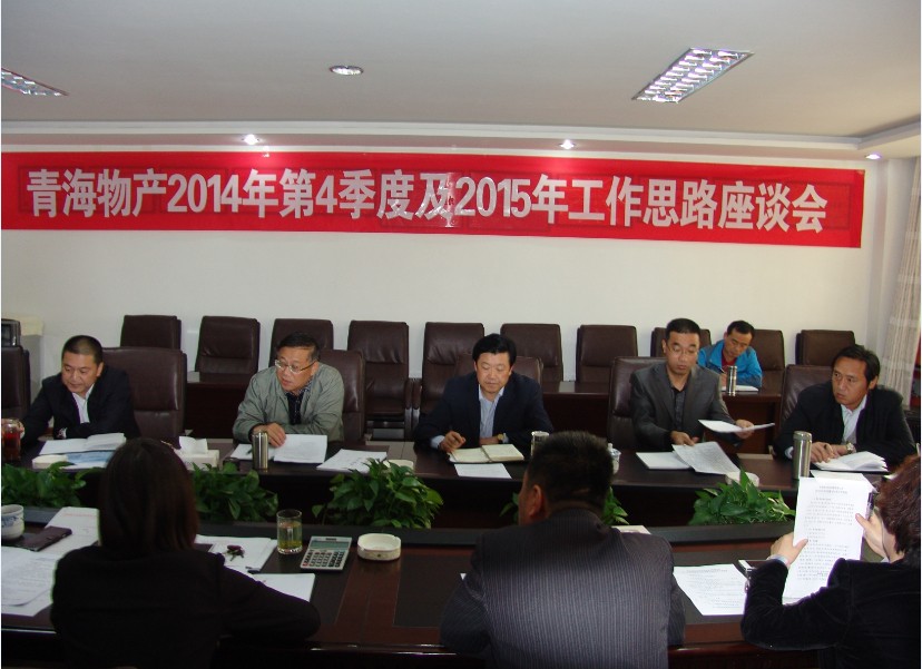304永利(集团)官方网站 - Official Platform