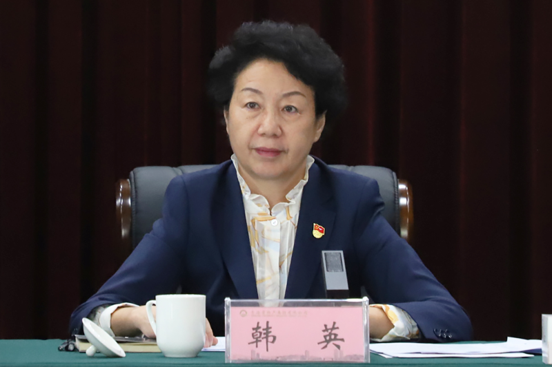 304永利(集团)官方网站 - Official Platform