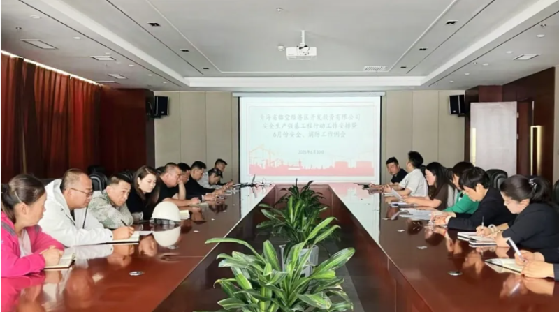 304永利(集团)官方网站 - Official Platform