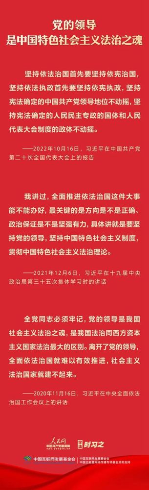 304永利(集团)官方网站 - Official Platform