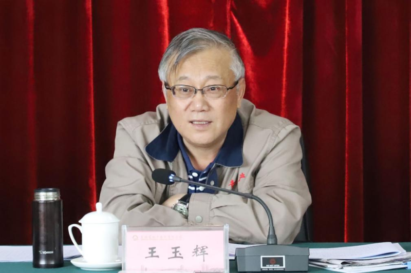 304永利(集团)官方网站 - Official Platform