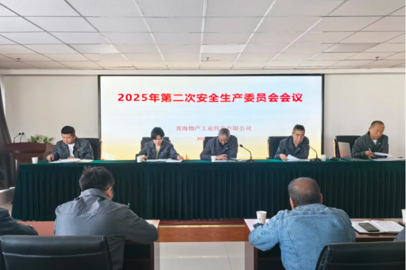 304永利(集团)官方网站 - Official Platform