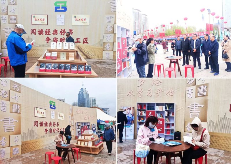 304永利(集团)官方网站 - Official Platform