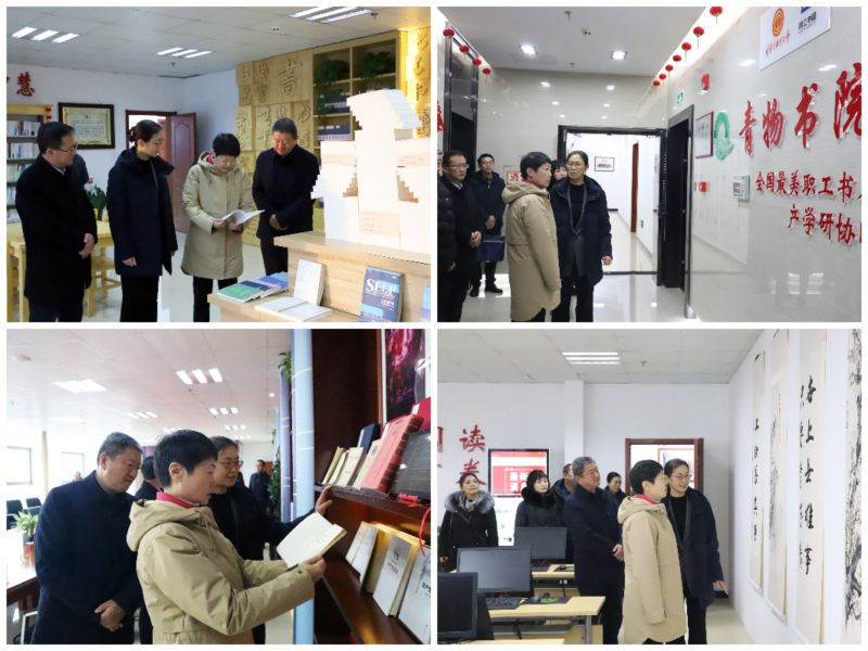 304永利(集团)官方网站 - Official Platform