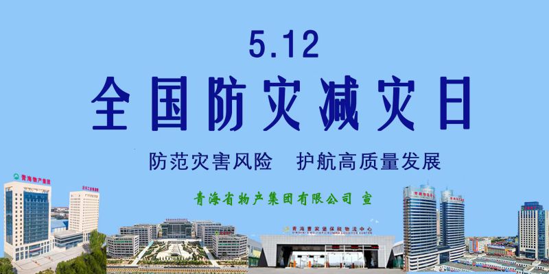 304永利(集团)官方网站 - Official Platform