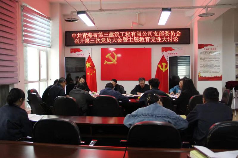 304永利(集团)官方网站 - Official Platform