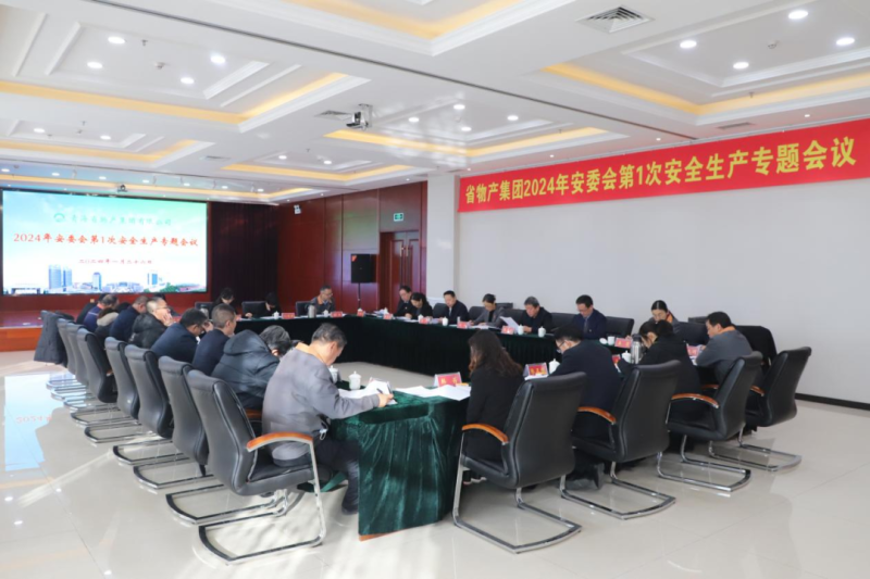 304永利(集团)官方网站 - Official Platform