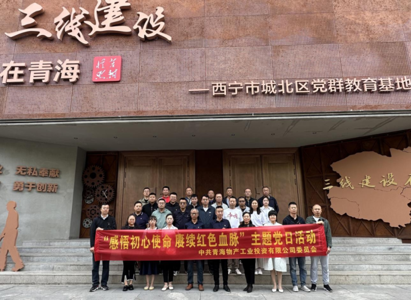 304永利(集团)官方网站 - Official Platform