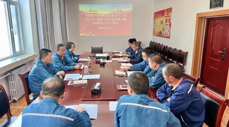 304永利(集团)官方网站 - Official Platform