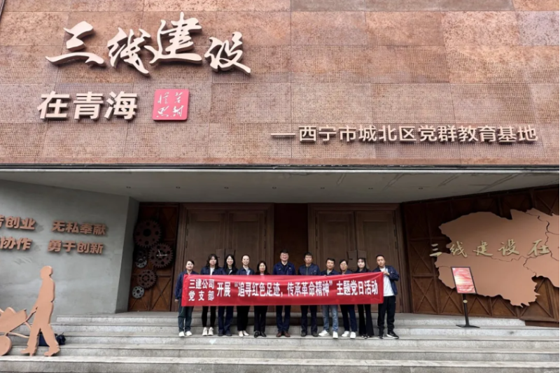 304永利(集团)官方网站 - Official Platform