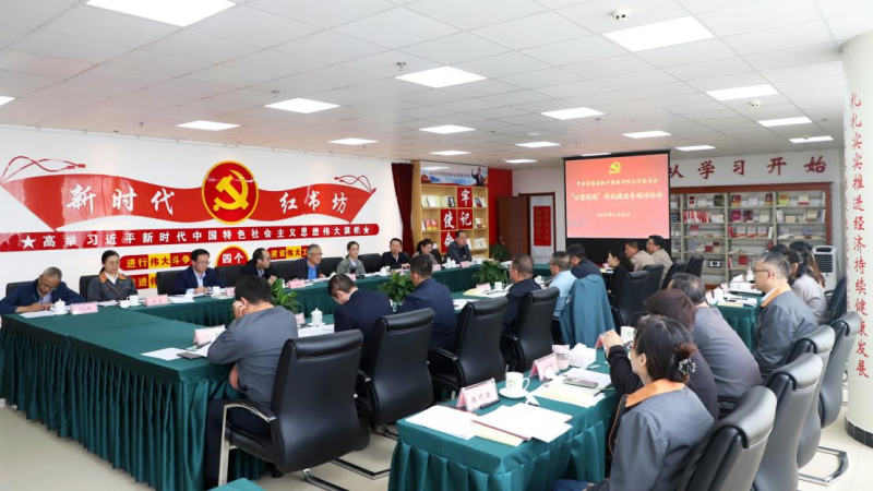 304永利(集团)官方网站 - Official Platform