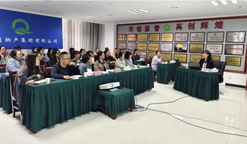 304永利(集团)官方网站 - Official Platform