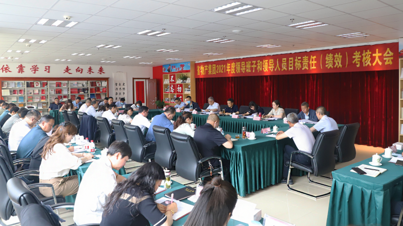 304永利(集团)官方网站 - Official Platform