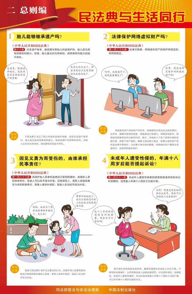 304永利(集团)官方网站 - Official Platform