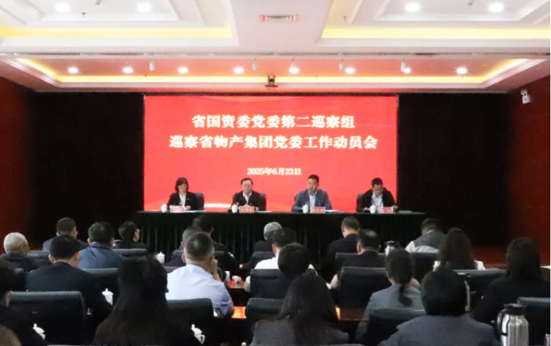 304永利(集团)官方网站 - Official Platform