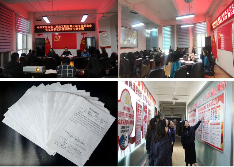 304永利(集团)官方网站 - Official Platform