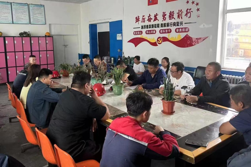 304永利(集团)官方网站 - Official Platform