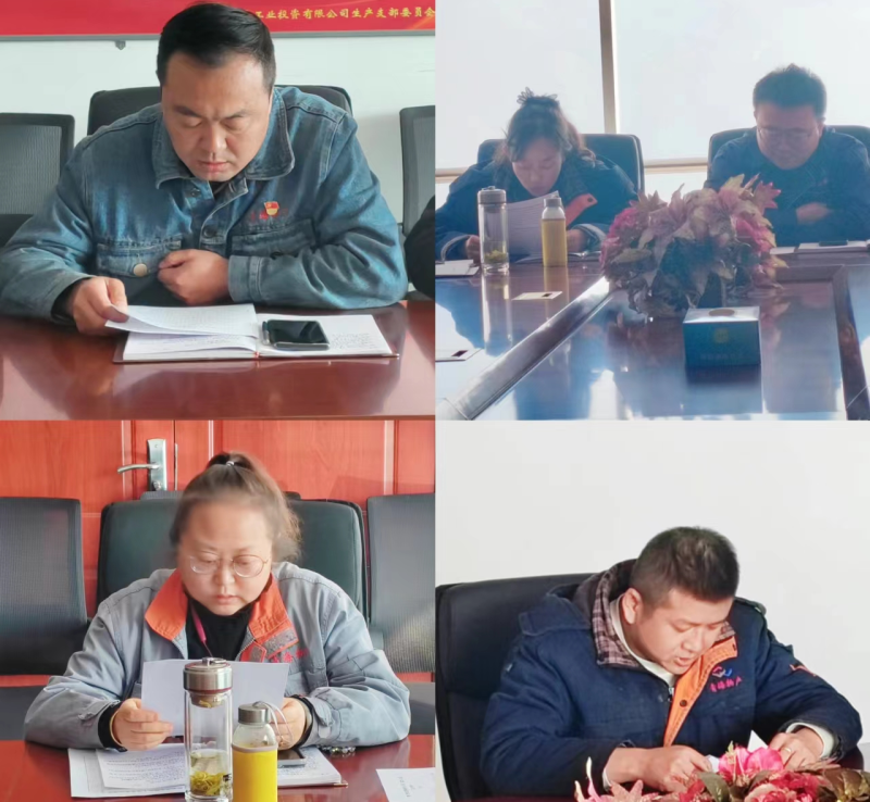 304永利(集团)官方网站 - Official Platform