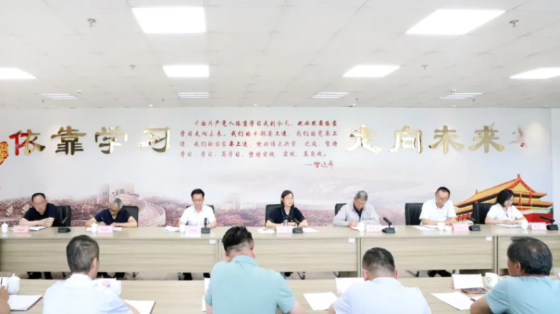 304永利(集团)官方网站 - Official Platform