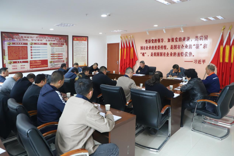 304永利(集团)官方网站 - Official Platform