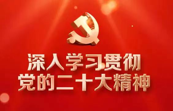 304永利(集团)官方网站 - Official Platform