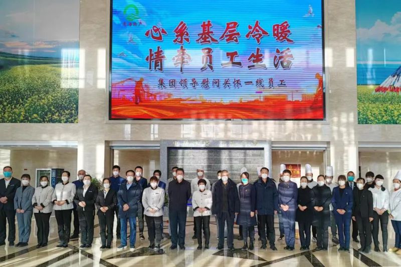 304永利(集团)官方网站 - Official Platform