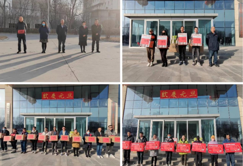 304永利(集团)官方网站 - Official Platform