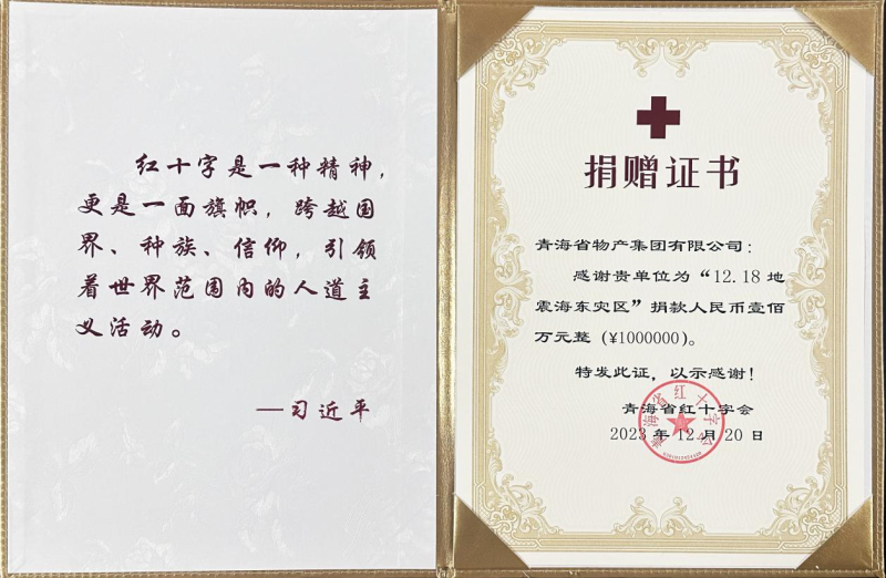 304永利(集团)官方网站 - Official Platform