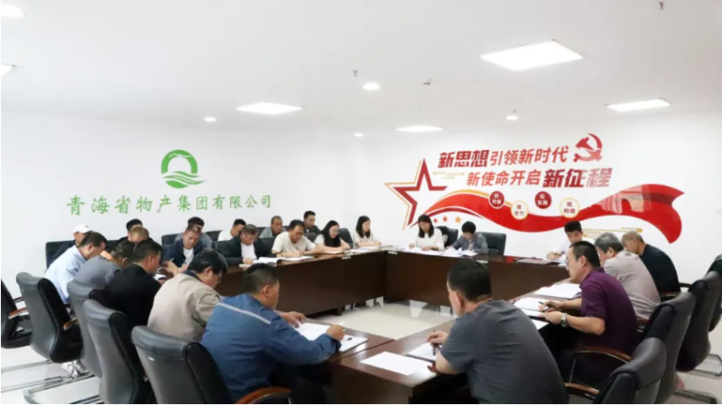 304永利(集团)官方网站 - Official Platform