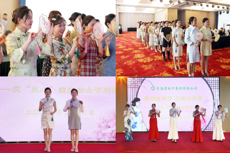 304永利(集团)官方网站 - Official Platform