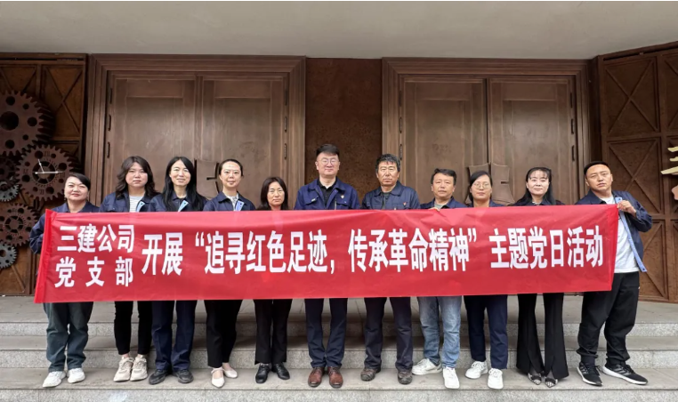 304永利(集团)官方网站 - Official Platform