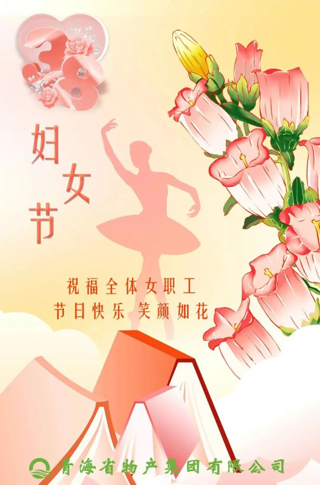 304永利(集团)官方网站 - Official Platform
