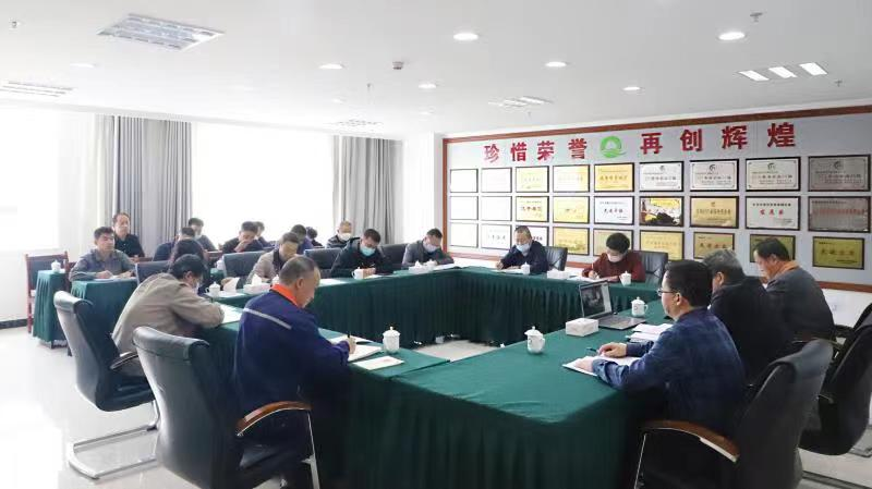304永利(集团)官方网站 - Official Platform