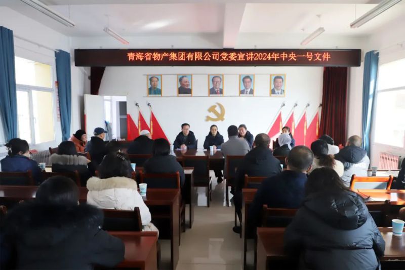 304永利(集团)官方网站 - Official Platform