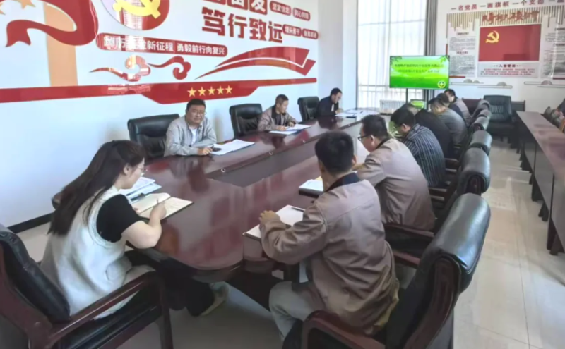 304永利(集团)官方网站 - Official Platform