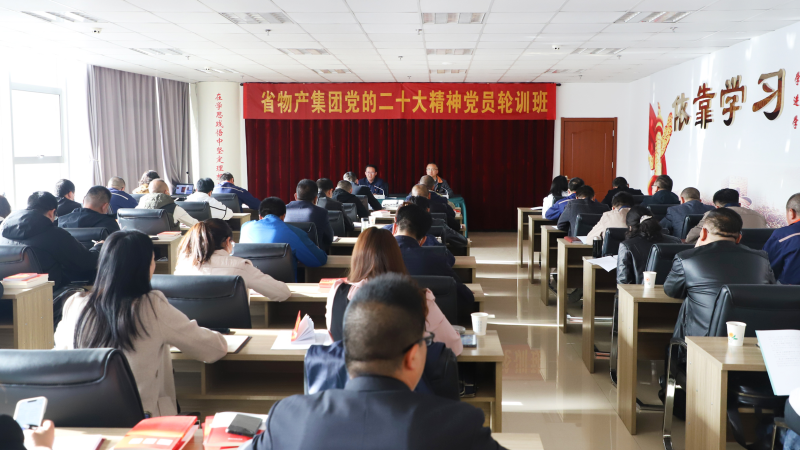 304永利(集团)官方网站 - Official Platform