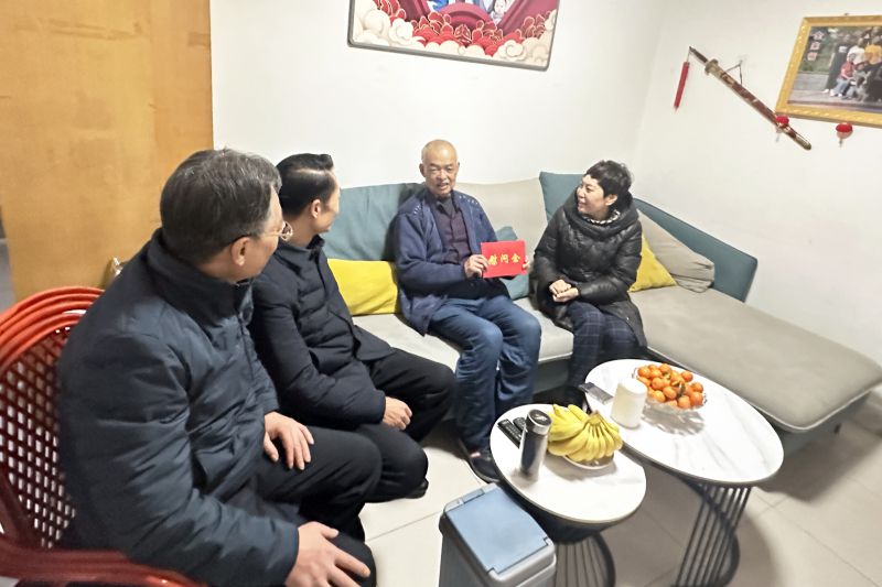 304永利(集团)官方网站 - Official Platform