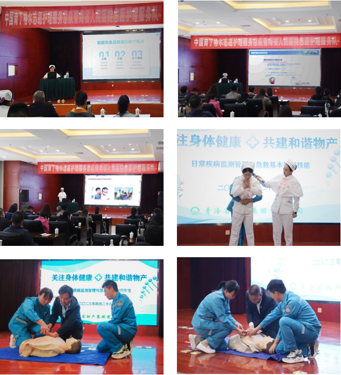 304永利(集团)官方网站 - Official Platform