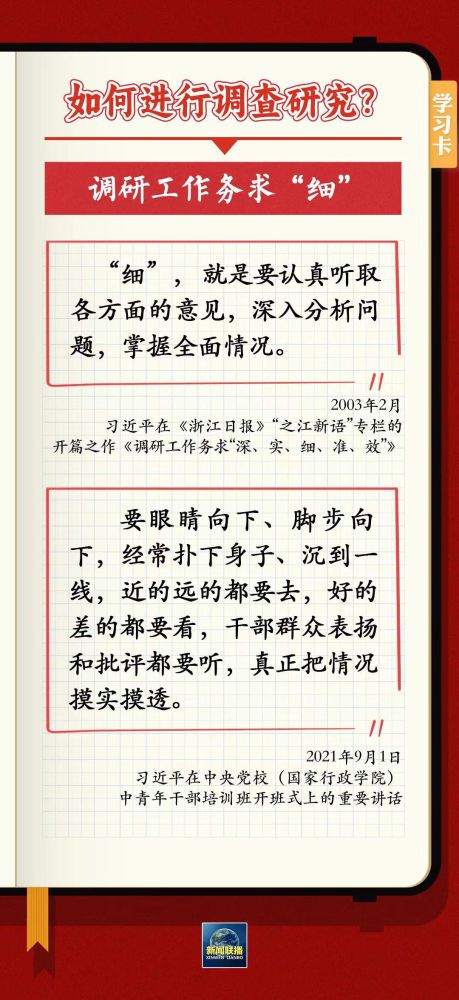 304永利(集团)官方网站 - Official Platform